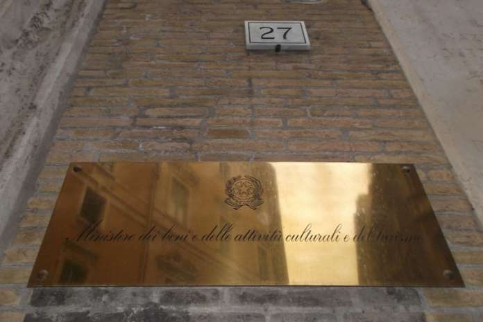 ministero beni culturali