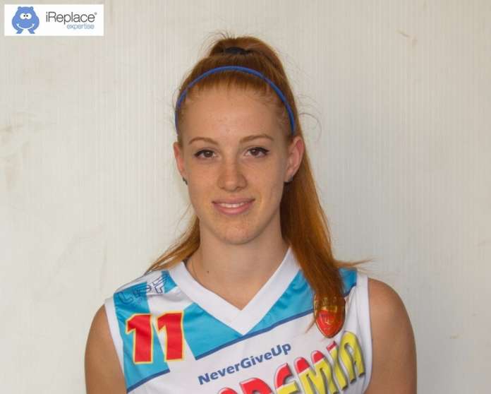 Francesca Cona Accademia Volley
