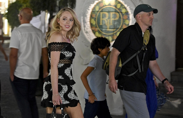 Tiffany Trump