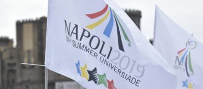Universiadi.2019-400x176