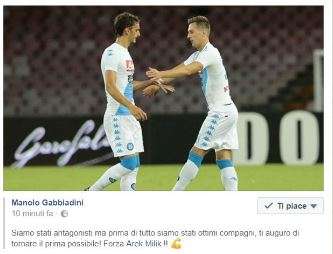 gABBIA A mILIK