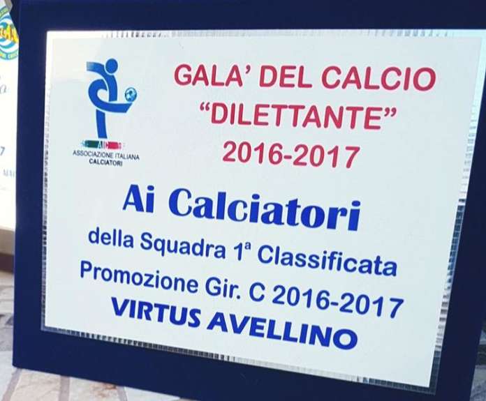 virtus avellino premiata gala aic nola