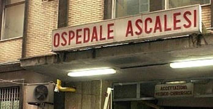 Ospedale Ascalesi Napoli