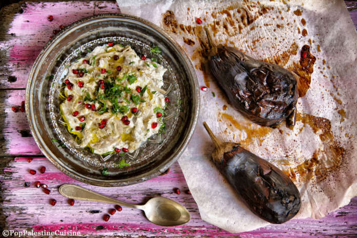 Cucina palestinese_Babaganoush