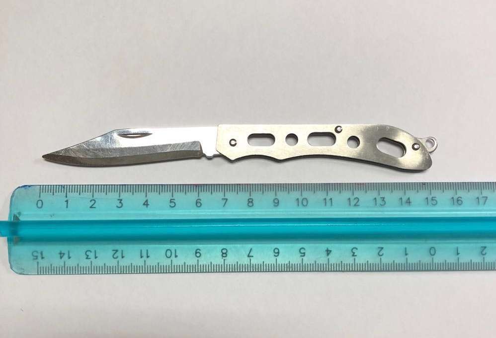 coltello
