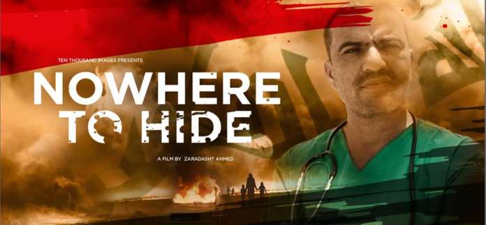 nowhere-to-hide