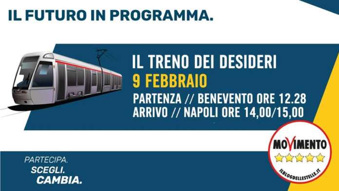 treno