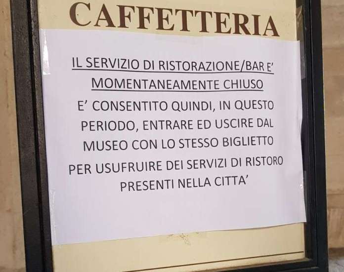 caffetteria