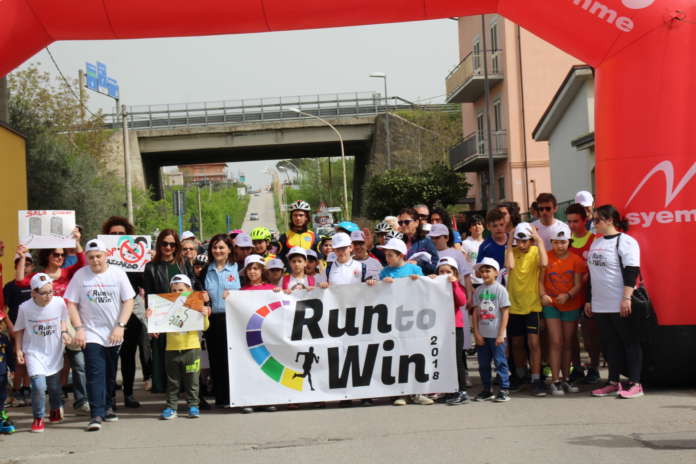 TROFEO THE RUN 4