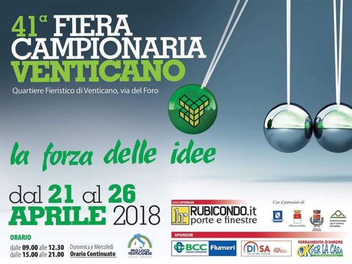 fiera