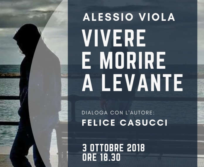 incontro con Alessio Viola - FGR - 3 ottobre 2018