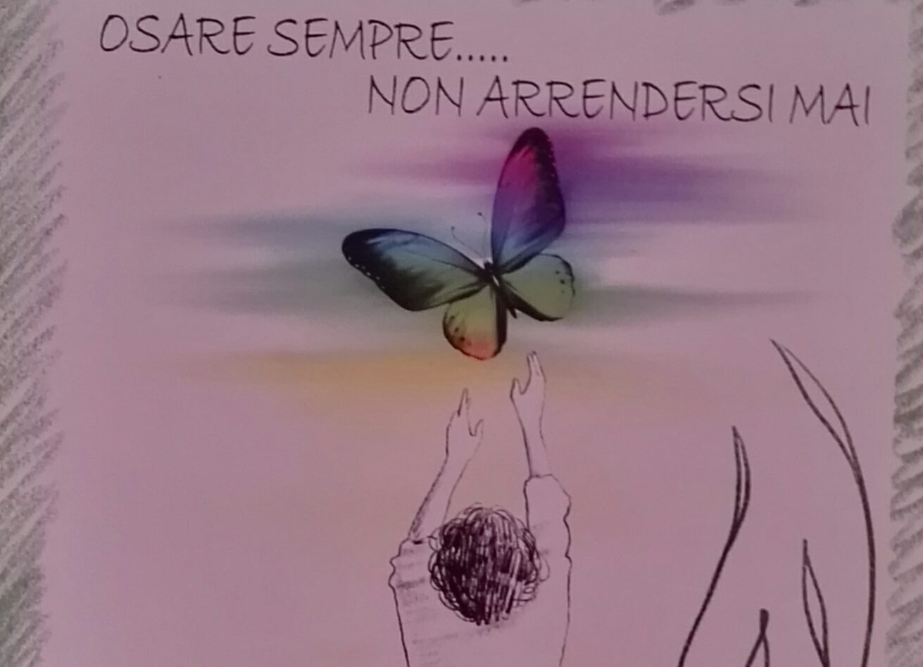 sdr