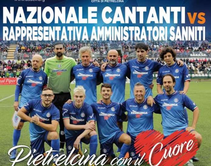 Nazionale Cantanti a Vercelli (1)