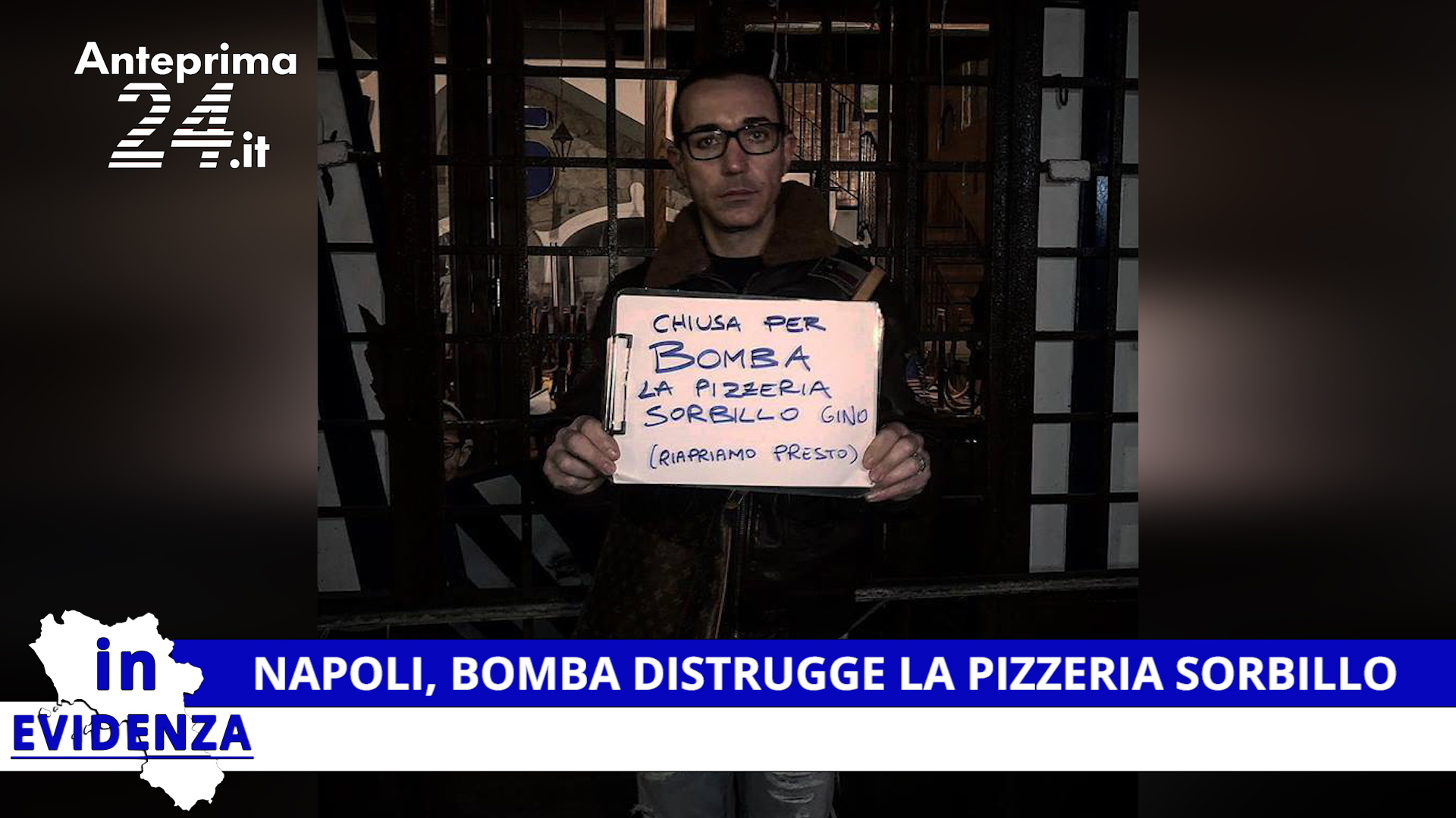sorbillo