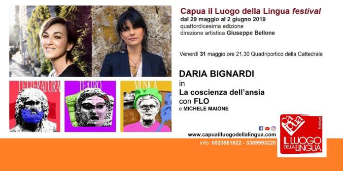 Spettacolo di Daria Bignardi