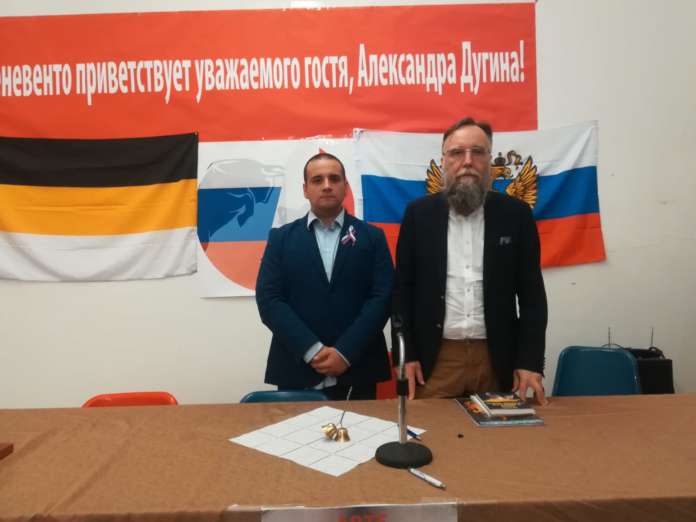 dugin