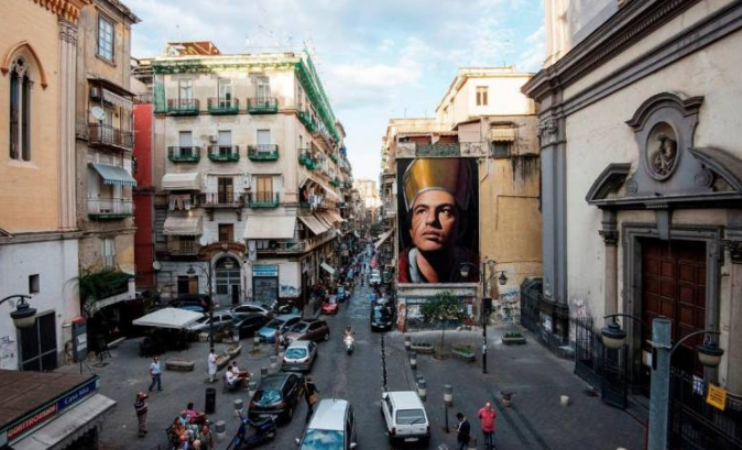 via duomo napoli