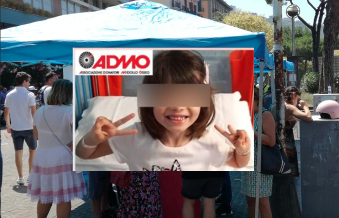 piccola diana