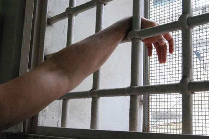 carcere