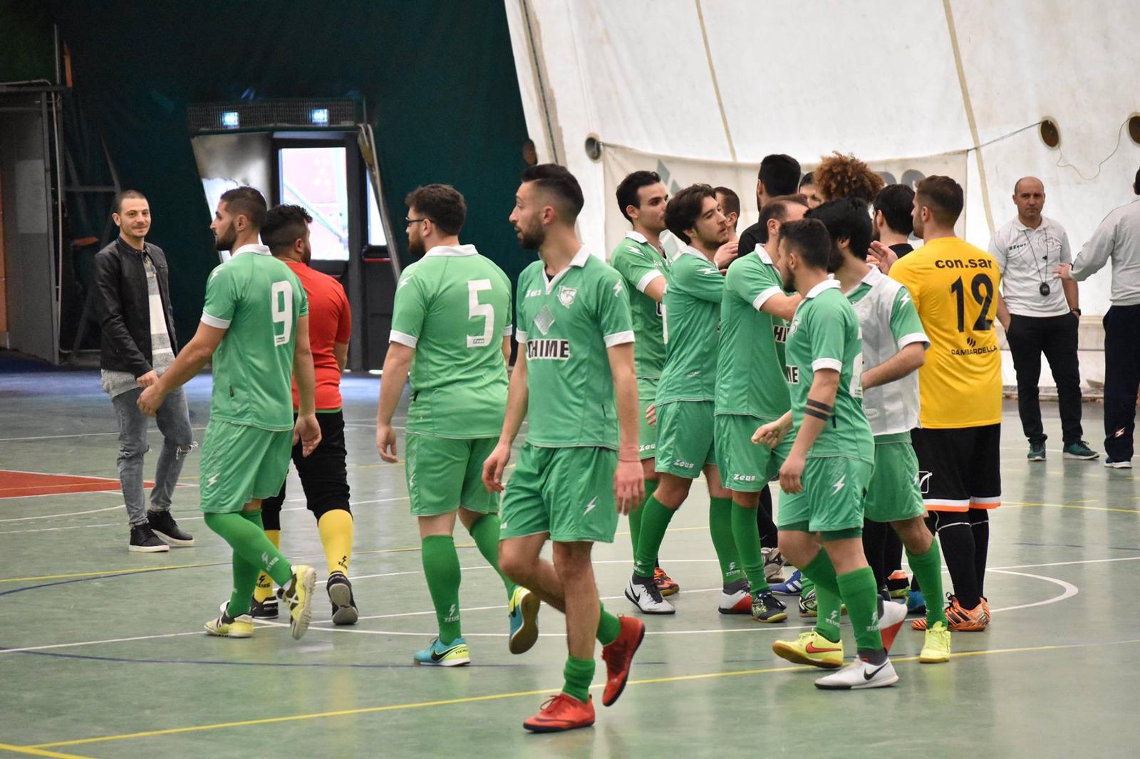 cus avellino