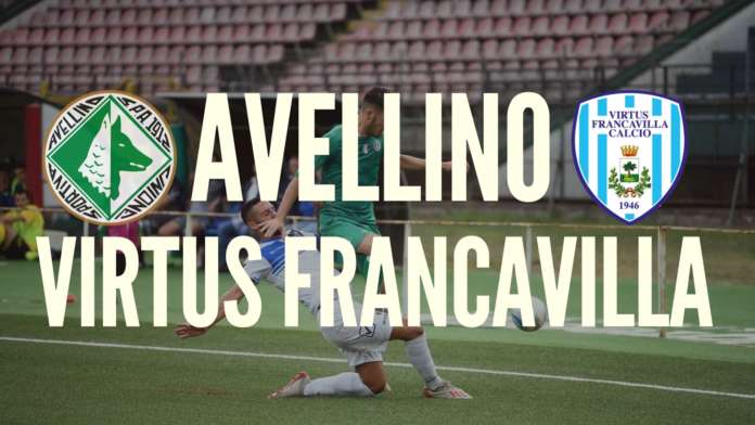 Avellino Virtus Francavilla