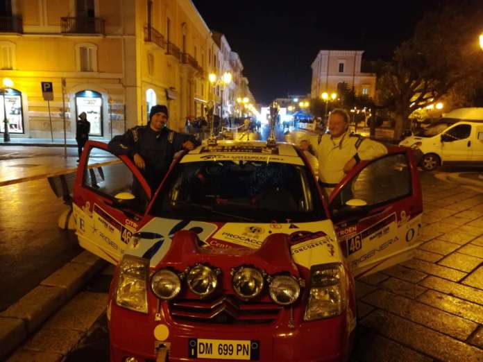 04 RALLY