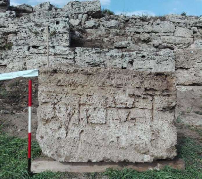 paestum