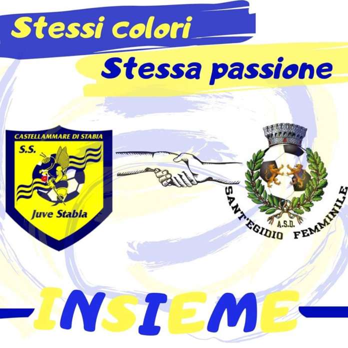 sant'egidio e juve stabia