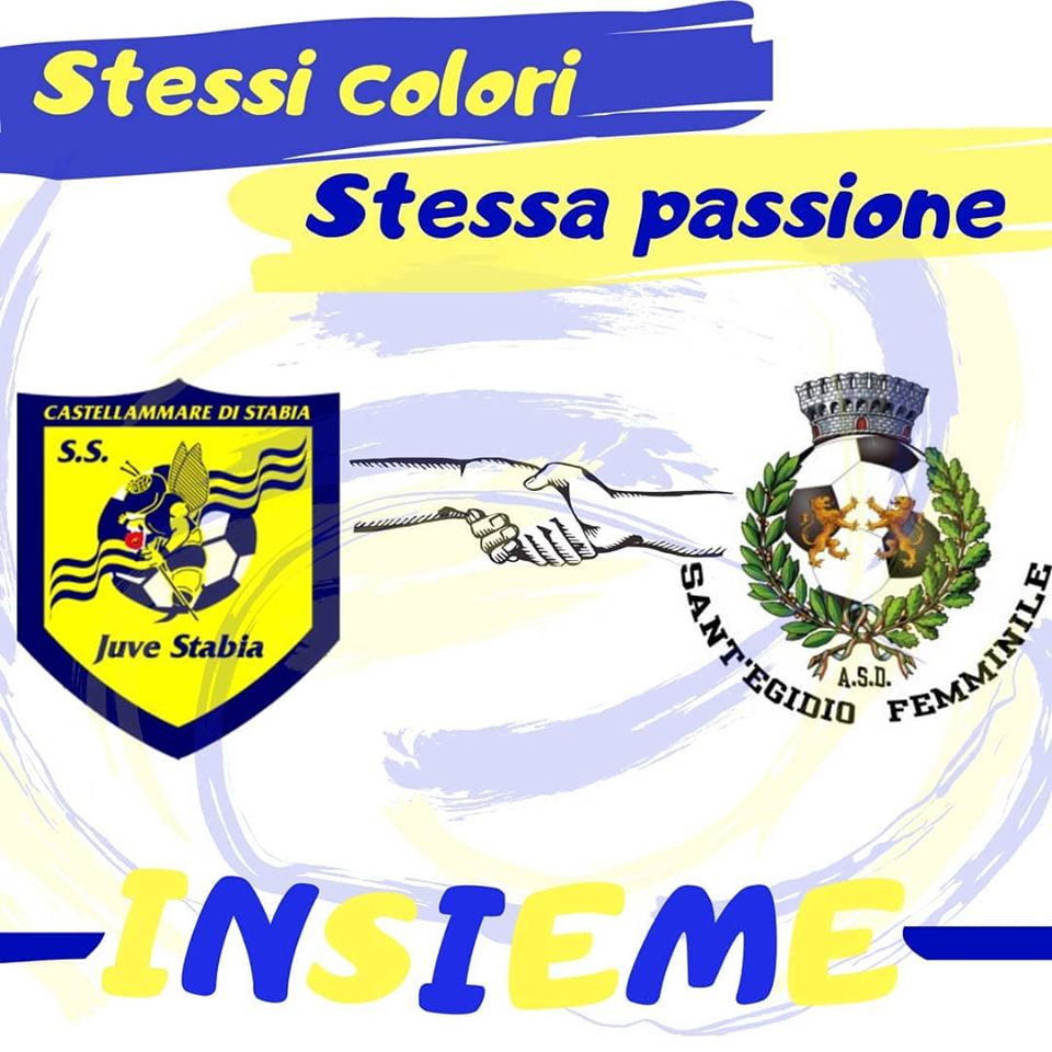 sant'egidio e juve stabia
