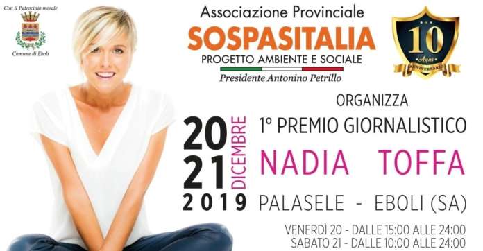 LOCANDINA PALASELE - PRIMIO NADIA TOFFA