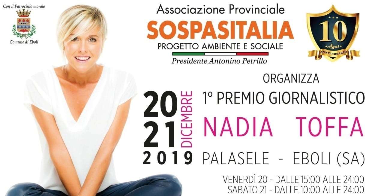 LOCANDINA PALASELE - PRIMIO NADIA TOFFA
