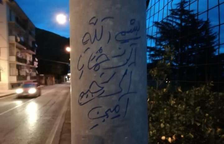 pali arabo