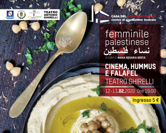 LOCANDINA-HUMMUS.OK