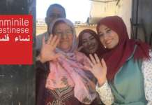 Femminile palestinese, al Teatro Ghirelli proiezione di “A Gaza le donne”