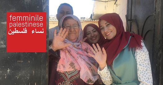 a gaza le donne orizzontale