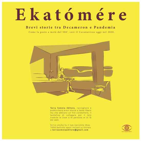 ekatomere