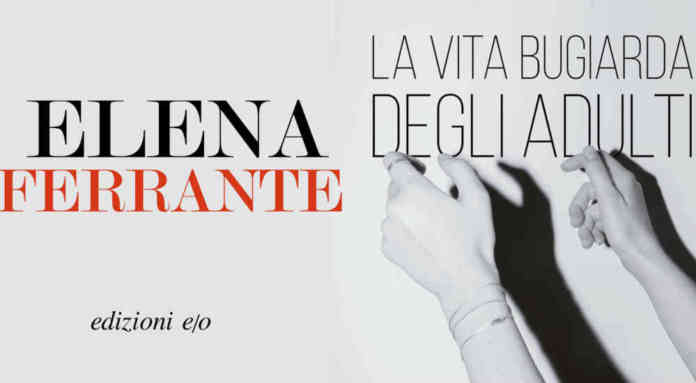 elena-ferrante