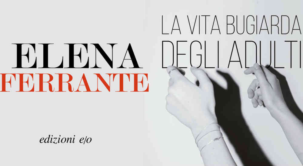 elena-ferrante