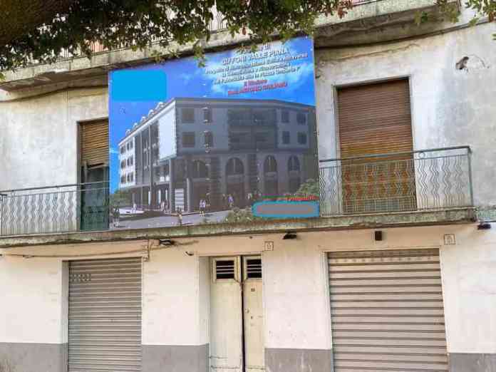 Giffoni 1