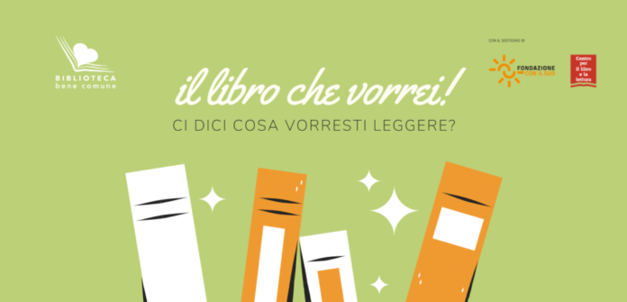logo Il libro che vorrei