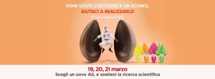 UOVA 2021