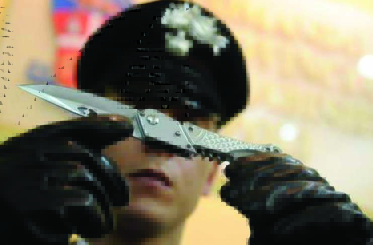 coltello carabinieri