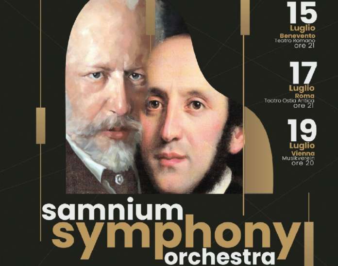 samnium univerity of music
