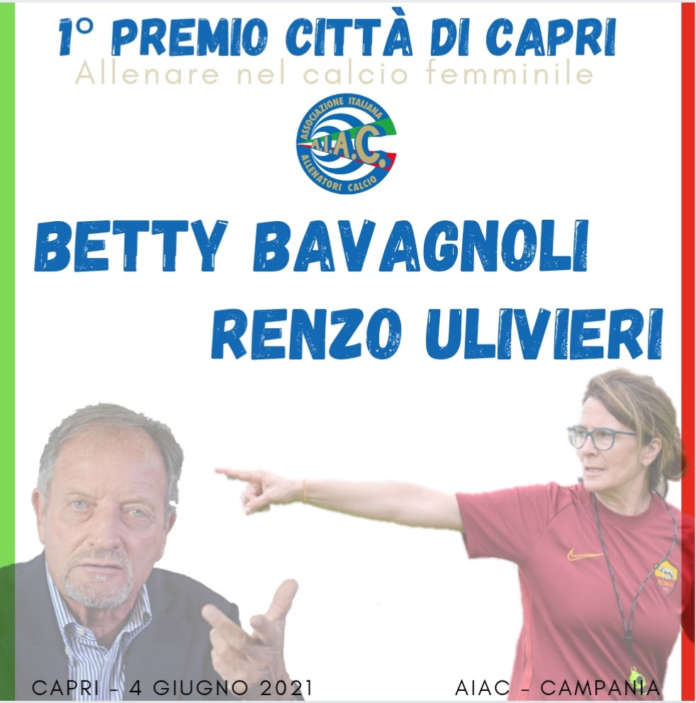 primo premio città di capri