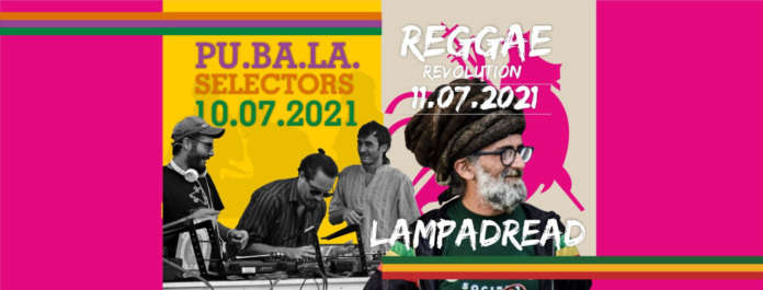 reggae dum dum republic