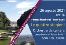 Il 26 agosto concerto dell’Accademia S. Sofia alla Reggia di Caserta