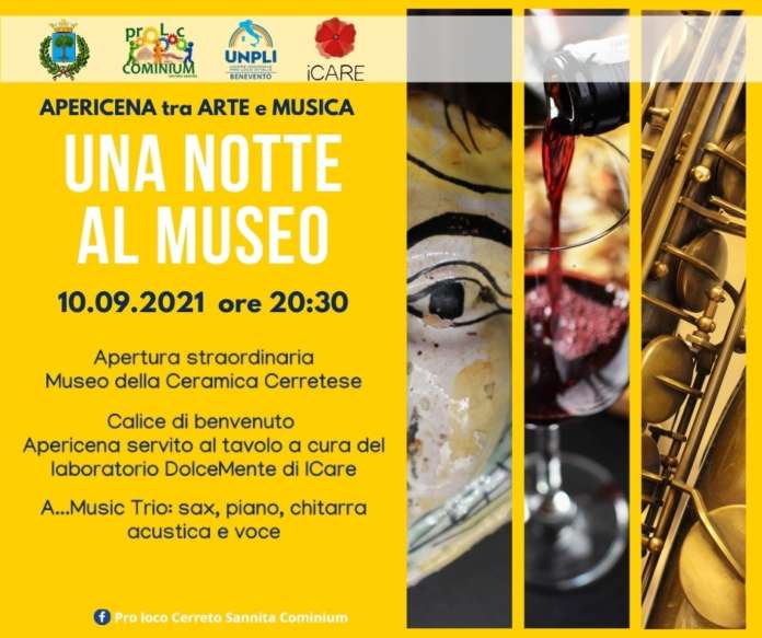 una notte al museo cerreto