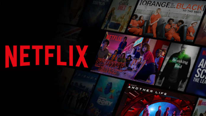 Nertflix