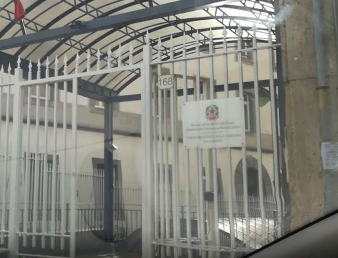 agenzia delle dogane e dei monopoli napoli