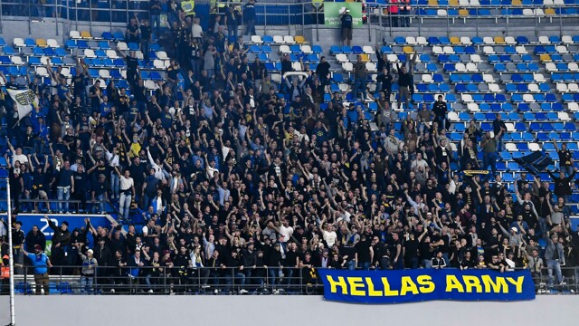 TIfosi-Hellas-Verona-Napoli-Maradona